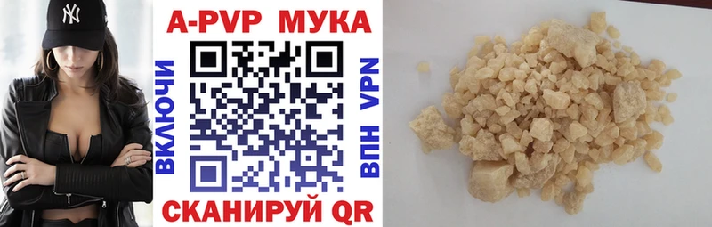 hydra ссылка  Тутаев  Альфа ПВП СК КРИС  закладки 
