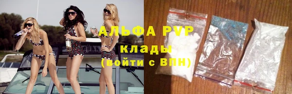 скорость Кодинск