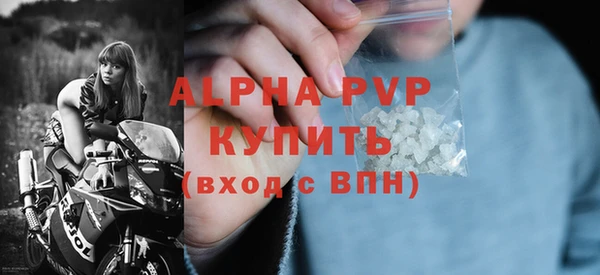 скорость Кодинск