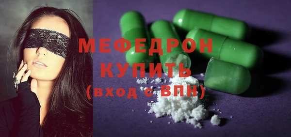 кокаин Козловка