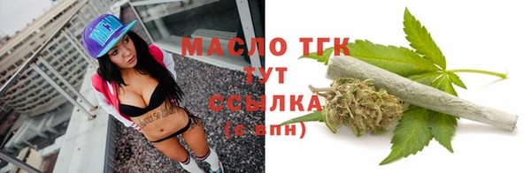 кокаин Козловка