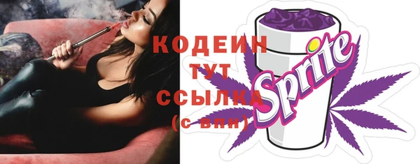 кокс Яранск