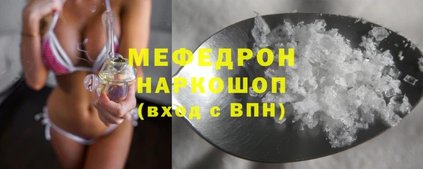 скорость Кодинск
