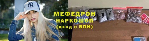 эйфоретик Козельск