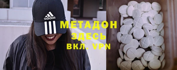 эйфоретик Козельск