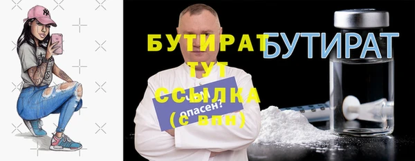 кокаин Козловка