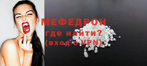 скорость Кодинск
