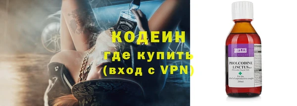 эйфоретик Козельск
