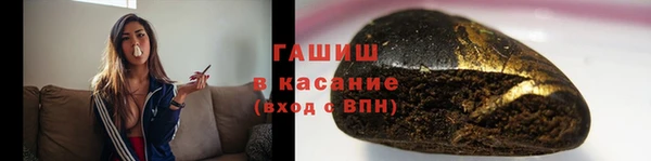 скорость Кодинск