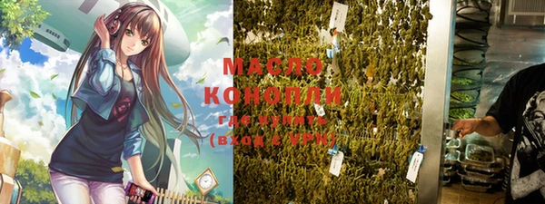 скорость Кодинск