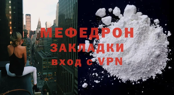 эйфоретик Козельск