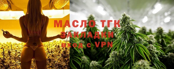 скорость Кодинск