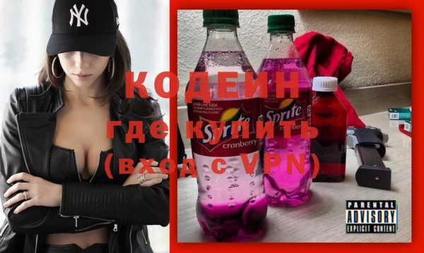 кокаин Козловка