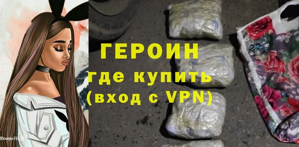 эйфоретик Козельск
