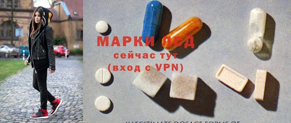 кокаин Козловка