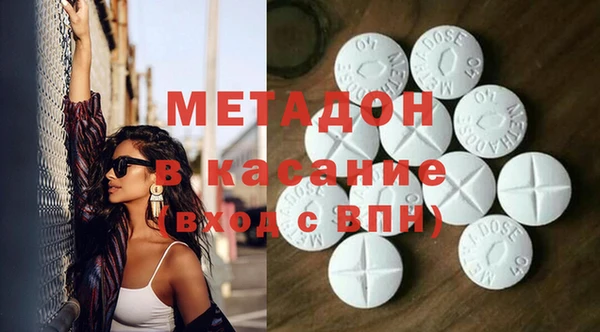 кокаин Козловка