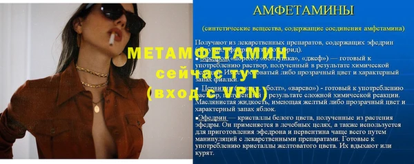 кокаин Козловка