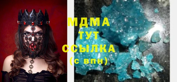 скорость Кодинск