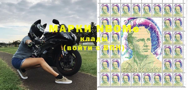эйфоретик Козельск