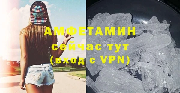 скорость Кодинск