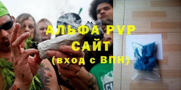 кокаин Козловка