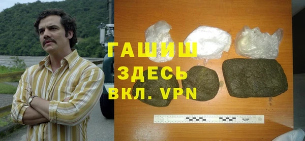 кокаин Козловка