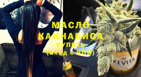 скорость Кодинск