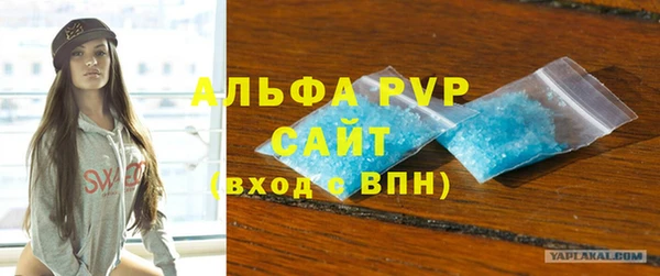 кокаин Козловка