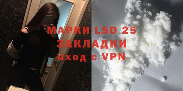 скорость Кодинск