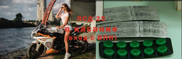 кокаин Козловка