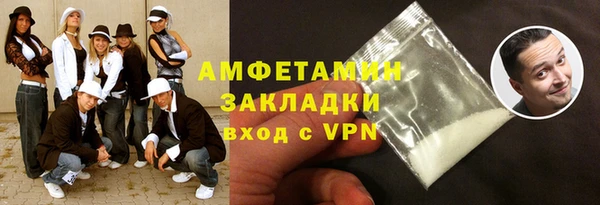 кокаин Козловка
