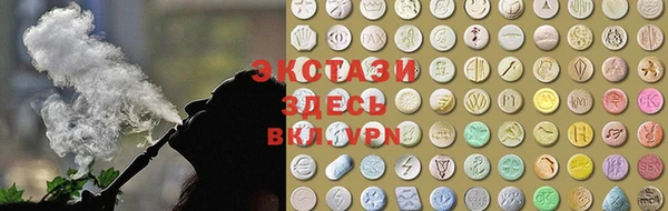 кокаин Козловка