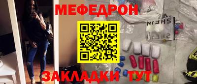 а пвп мука Будённовск