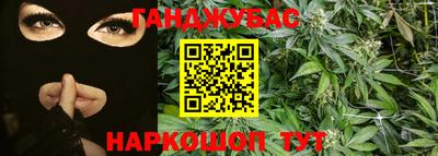 дмт Бузулук