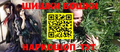 героин Бугуруслан