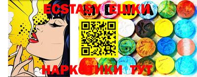 дмт Бузулук