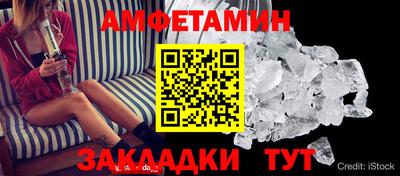 дмт Бузулук