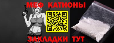 а пвп мука Будённовск