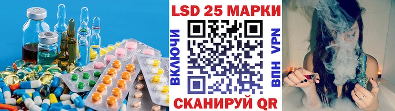 ЛСД экстази ecstasy Тутаев