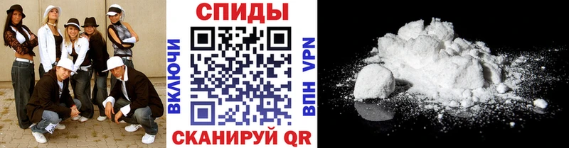 МЕТАМФЕТАМИН винт  где купить наркоту  blacksprut маркетплейс  Тутаев 